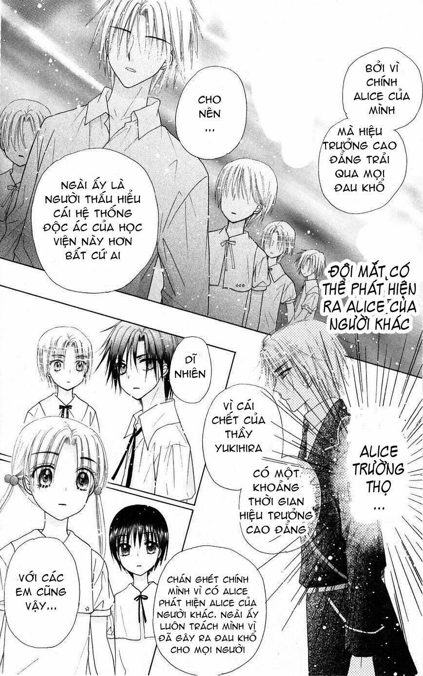 gakuen alice chapter 102 13