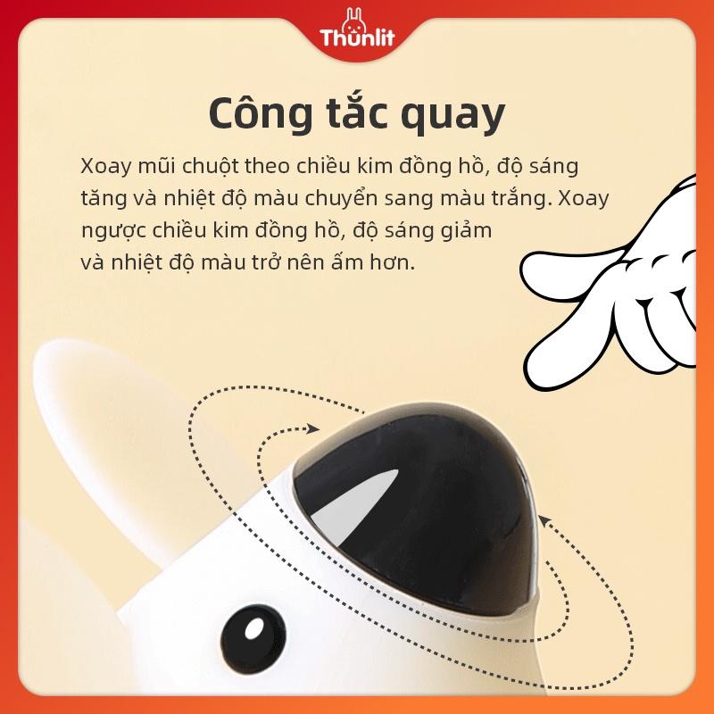 Đèn ngủ USB 1200mAh có thể sạc lại có thể điều chỉnh 2 nhiệt độ màu thiết kế hình con chuột dễ thương