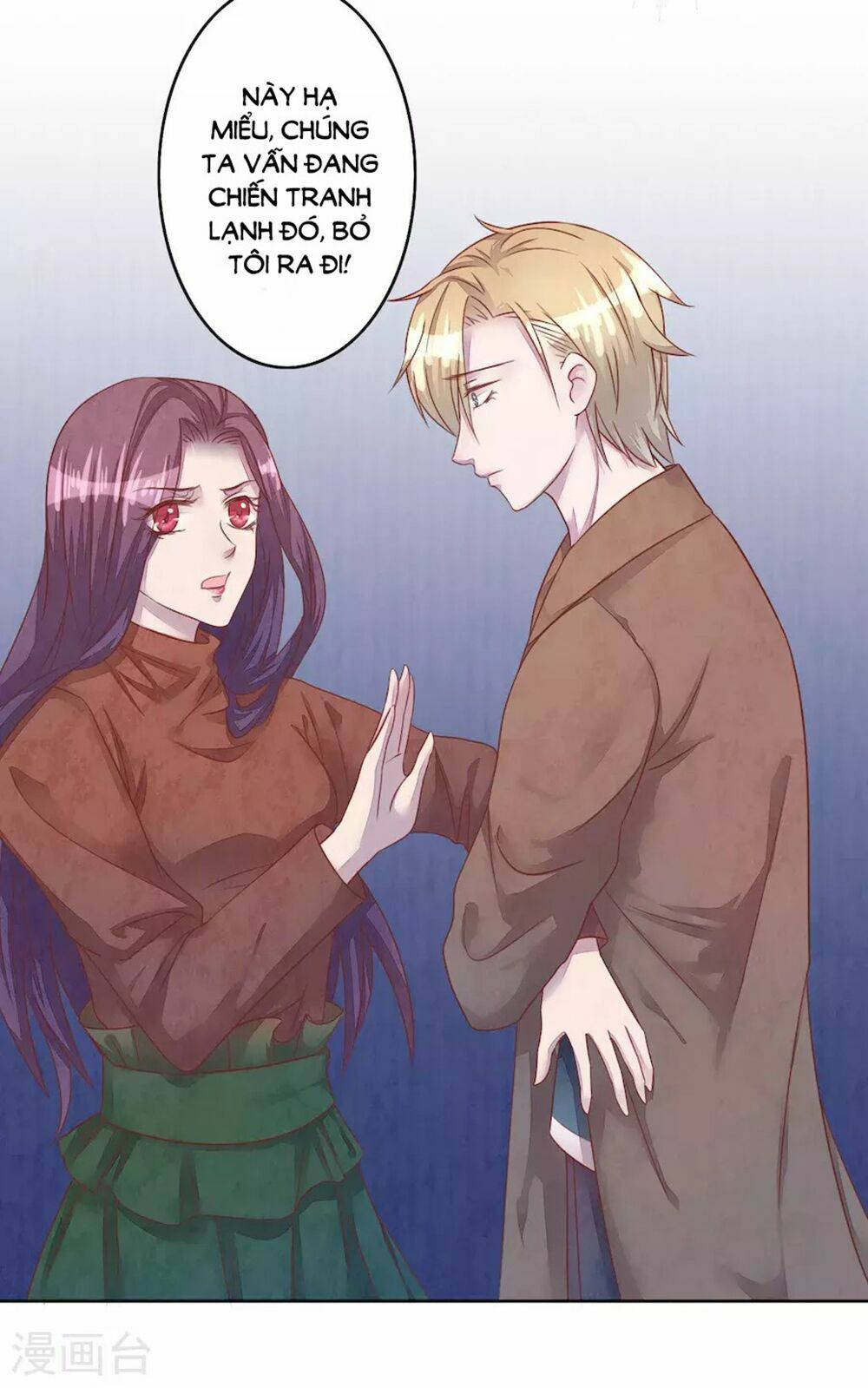 đào tạo nuôi dưỡng bạn trai mèo chapter 42 9