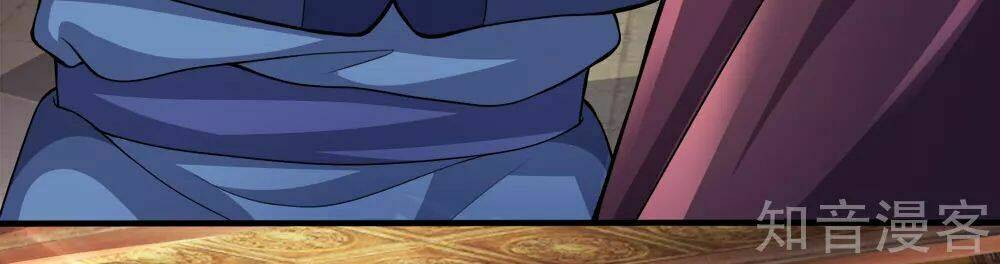 chí tôn hồng bao hoàng đế chapter 41 20