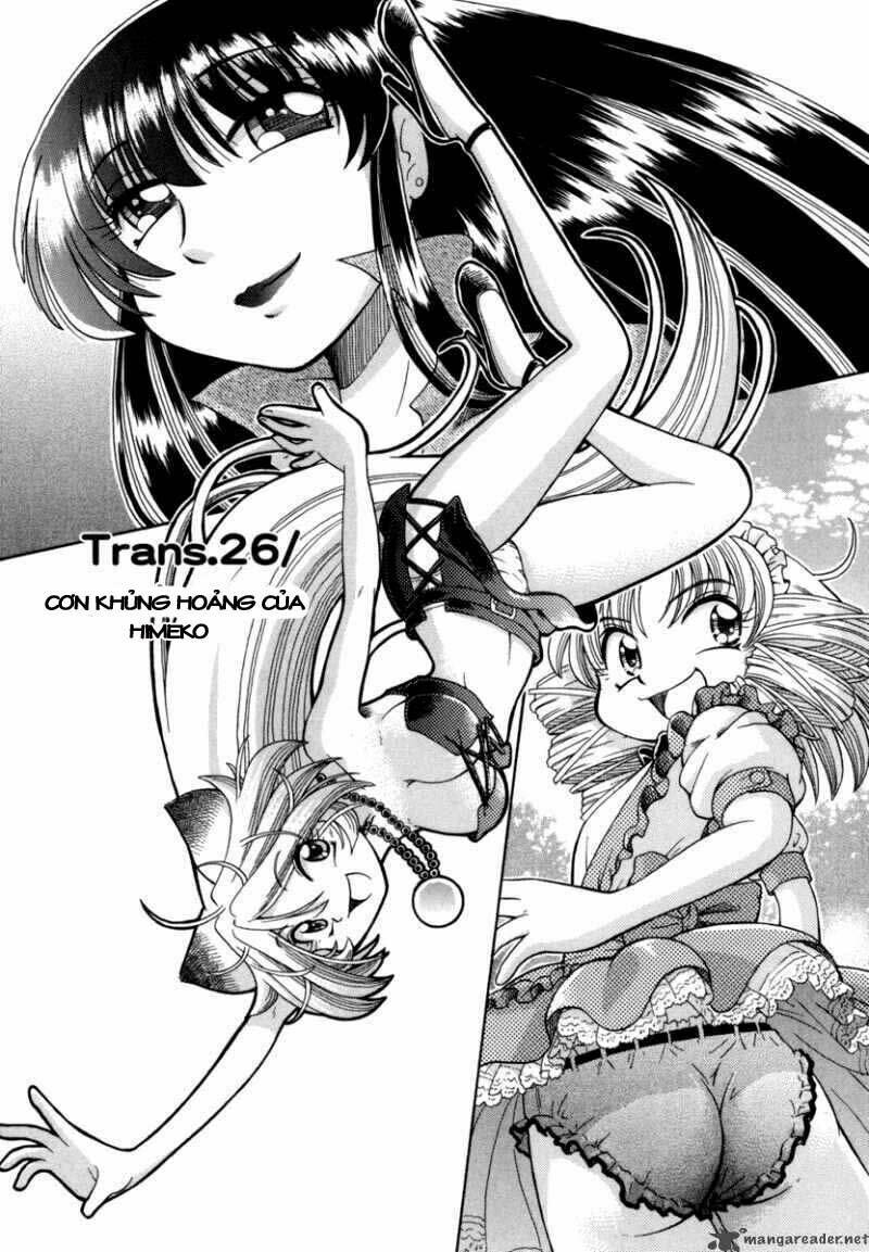 okitsune-sama dechu chapter 26 2