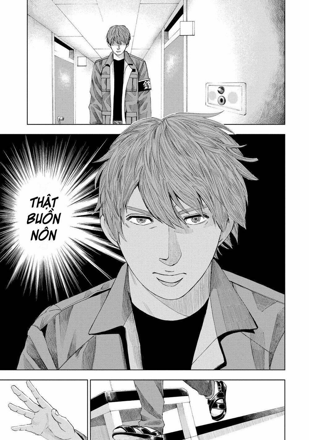 trace: kasouken houi kenkyuuin no tsuisou chapter 11 18