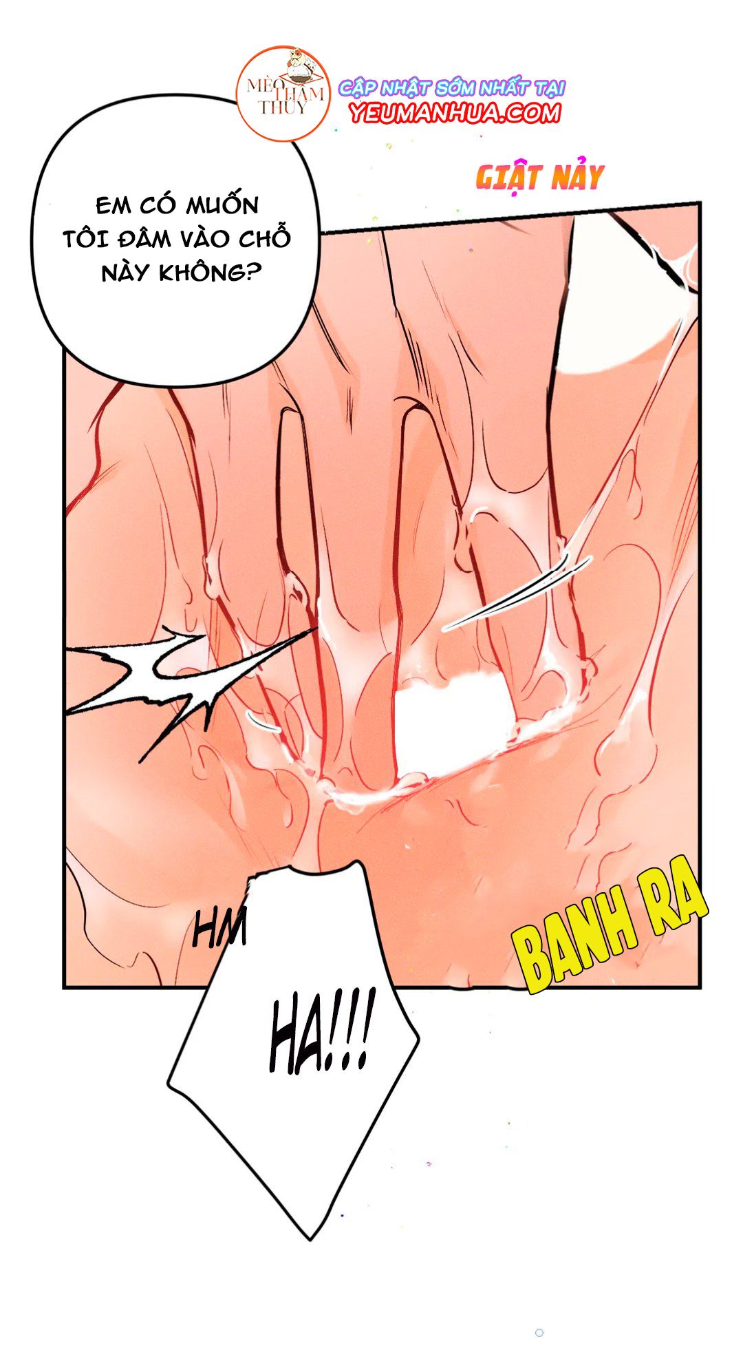 punk dunk funk chapter 11 40