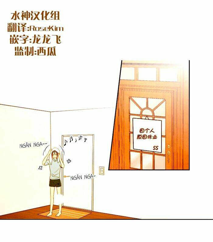 something sweet chapter 12 3