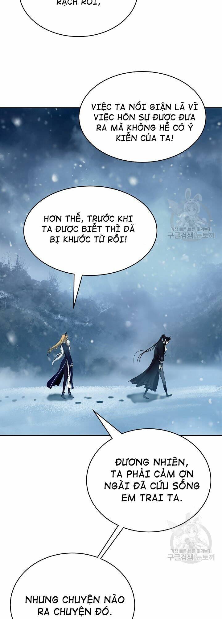 xuyên không thành hổ chapter 61 27