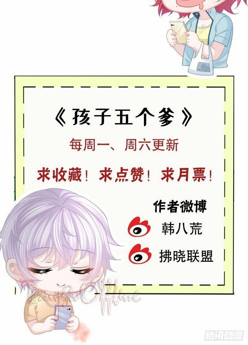 đứa trẻ có 5 daddy chapter 4 49