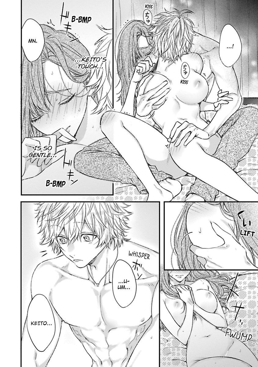 anh ấy thưởng cho tôi tình yêu và sự nuông chiều ~ vẻ ngoài tựa cún con của ảnh khiến tôi như tan chảy (full) chapter 3.1 8