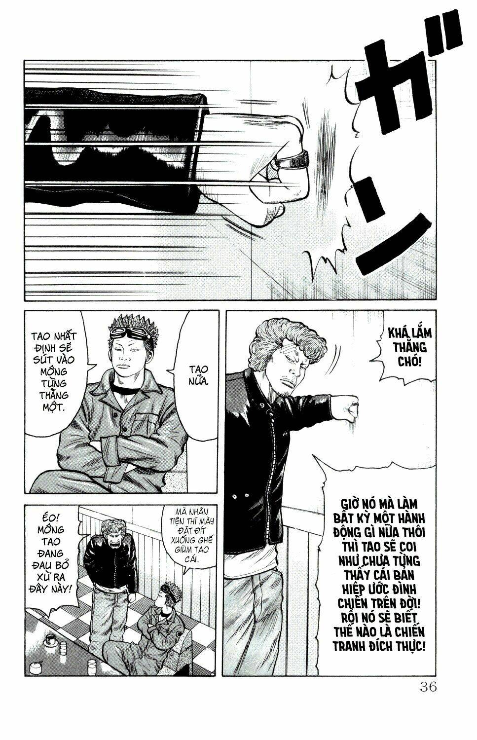 next crows supplementary story chapter 1 38