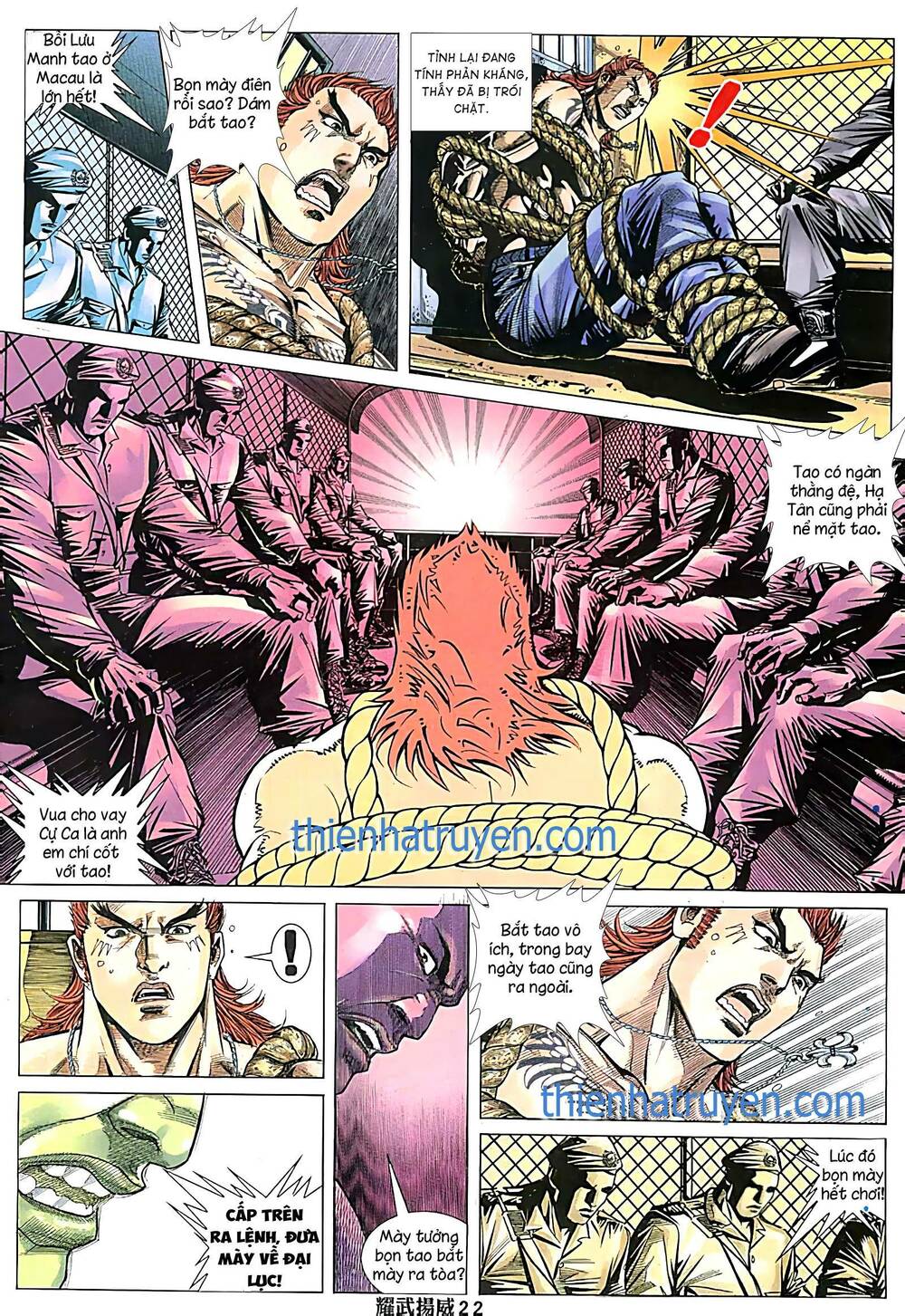 diệu võ dương oai chapter 247 6