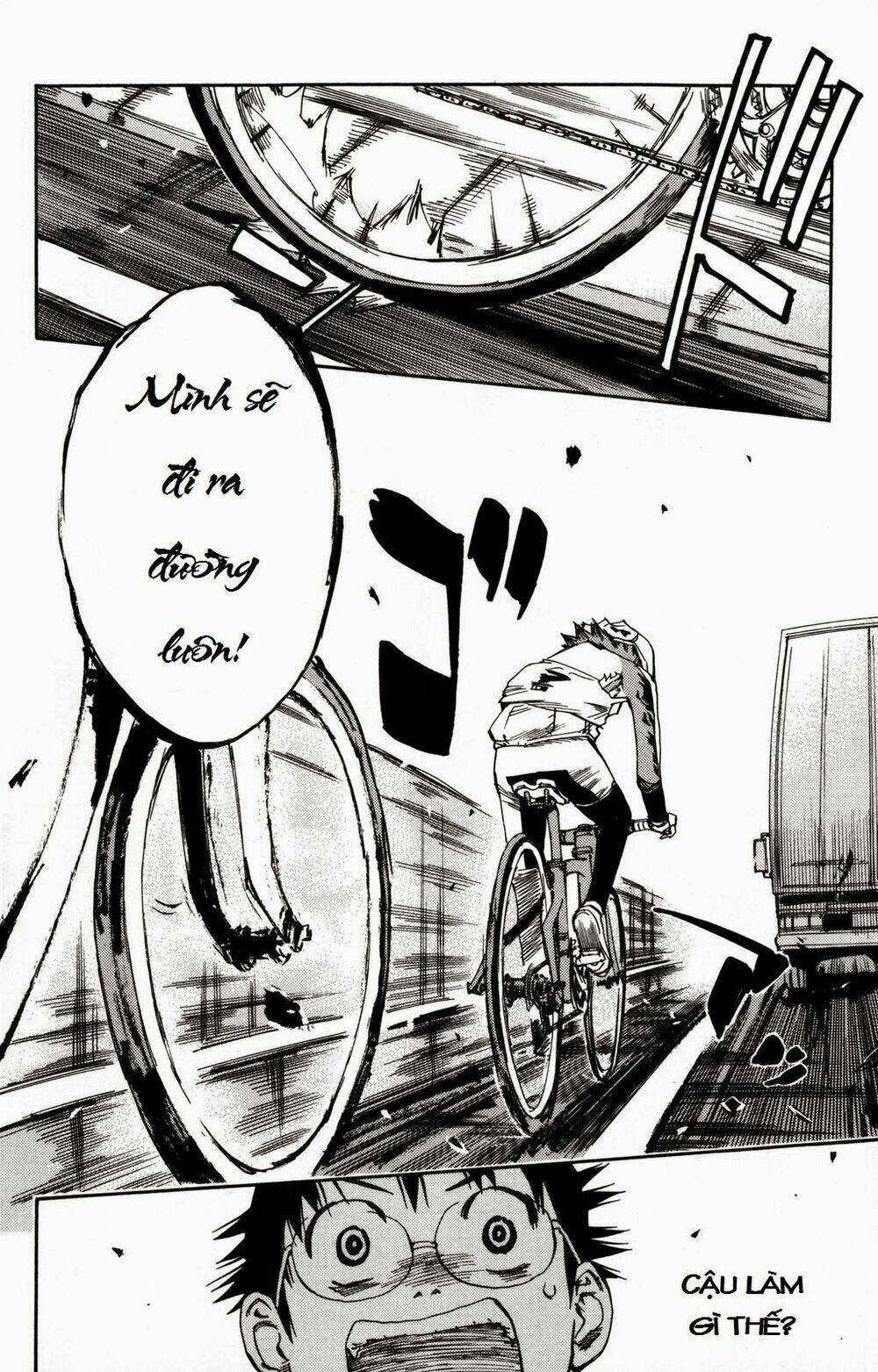 chân đạp nhát gan chapter 11 9