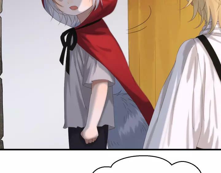 lượm được một tiểu hồ ly phần 3 chapter 96 19