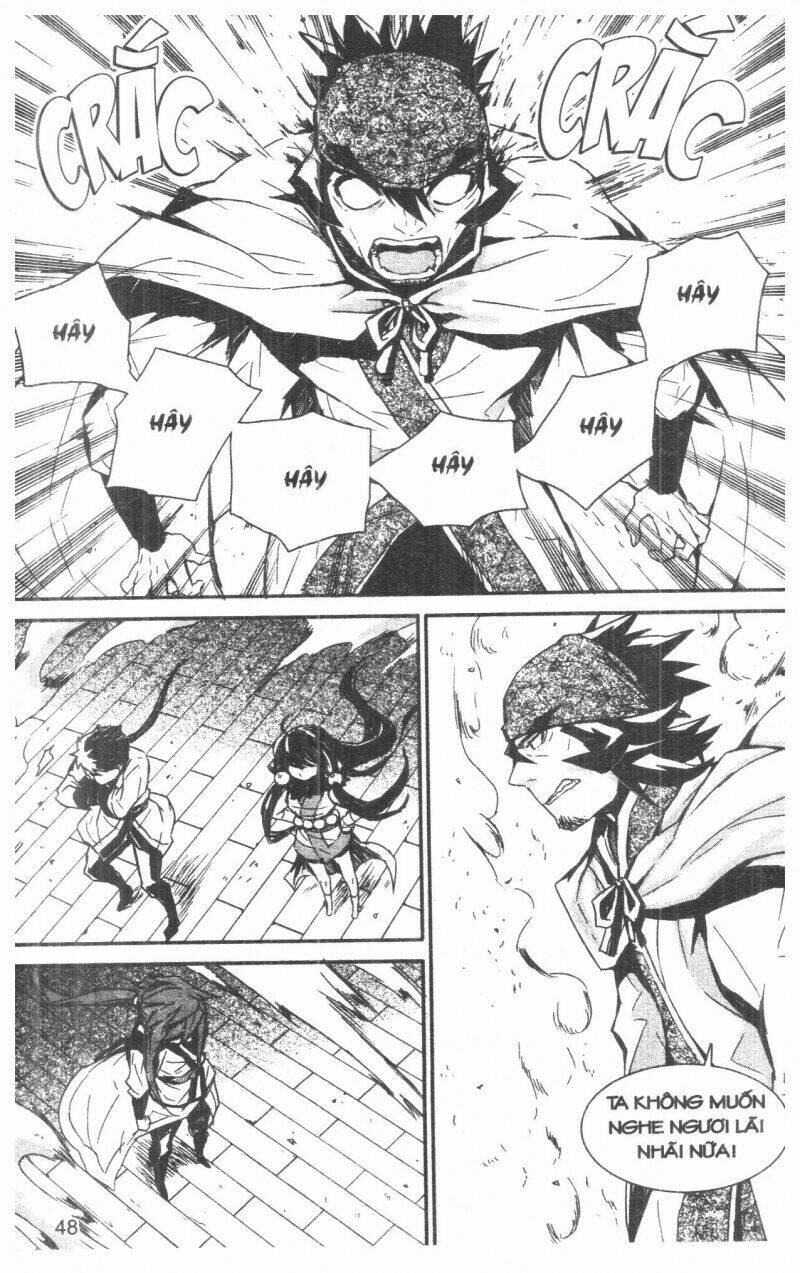 nareusha chapter 4 48