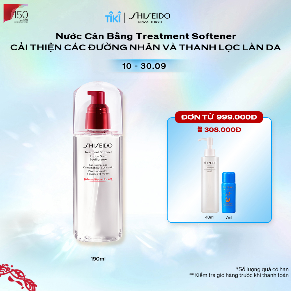 Nước Cân Bằng Shiseido Treatment Softener (150ml) - 14531