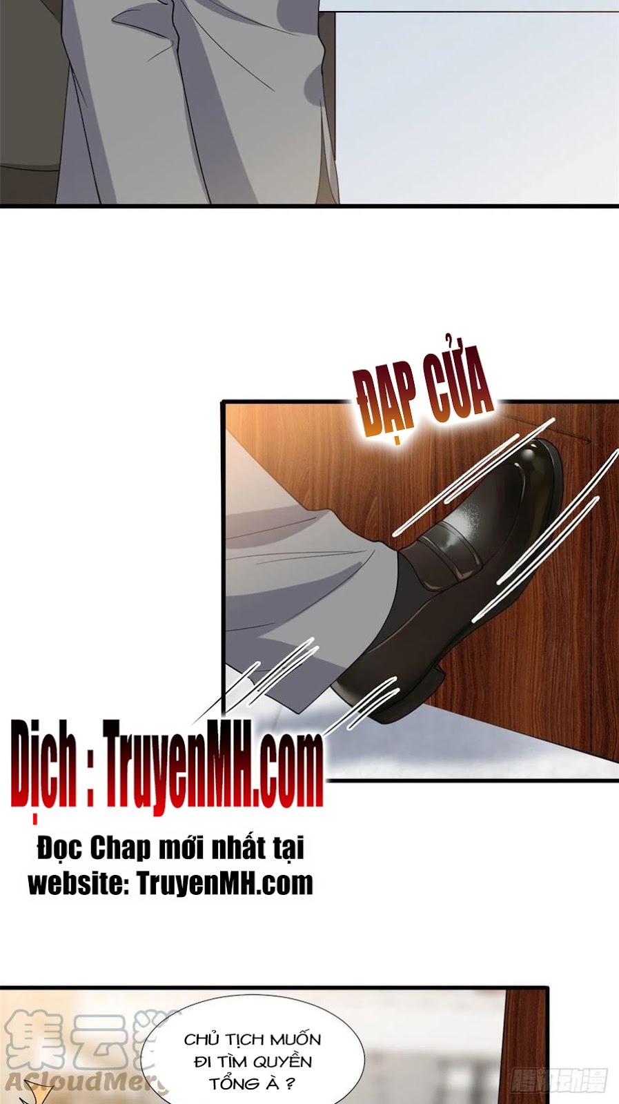 thí hôn lão công, cần giúp sức chapter 472 3