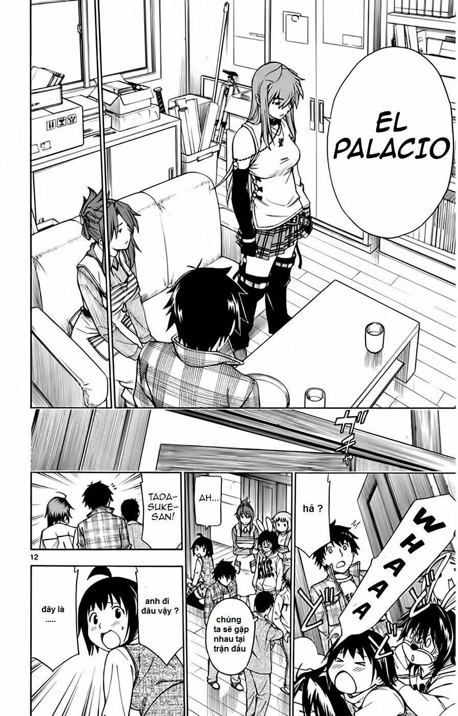 koko ga uwasa no el palacio chapter 48 13