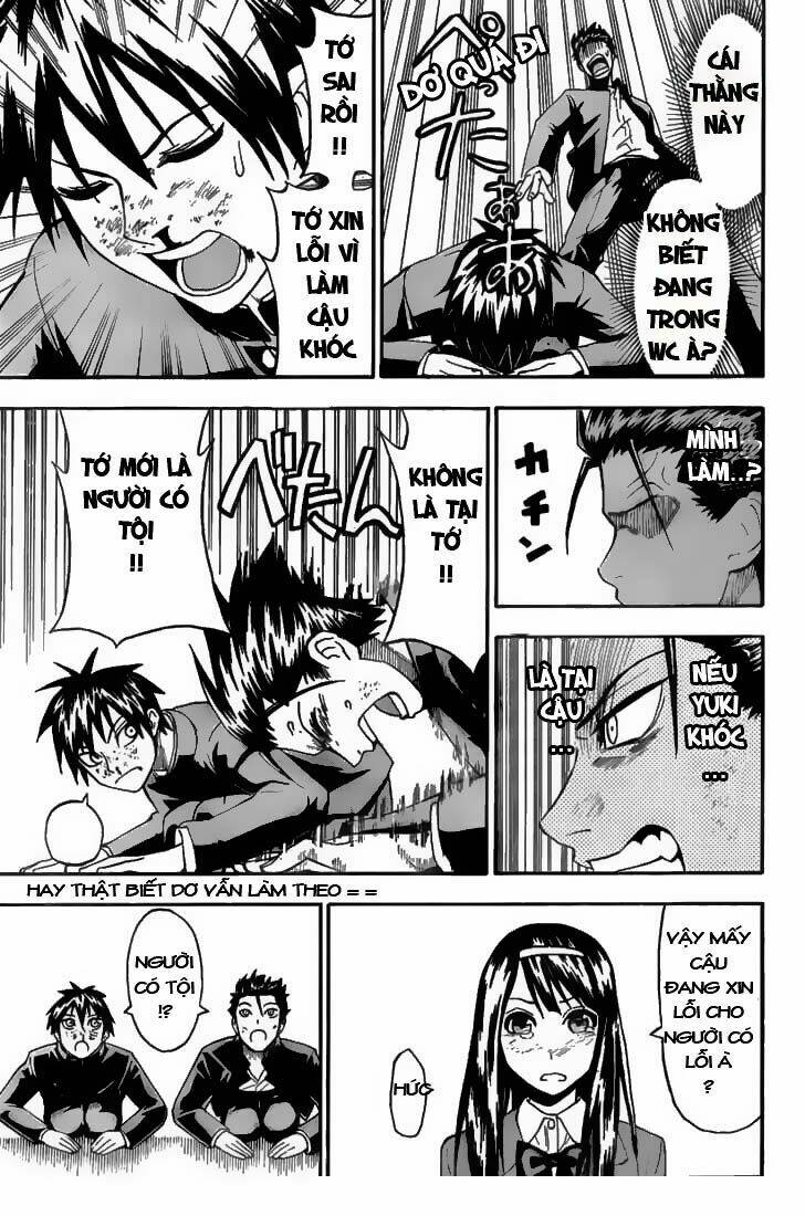 lock on! (series) chapter 5 18