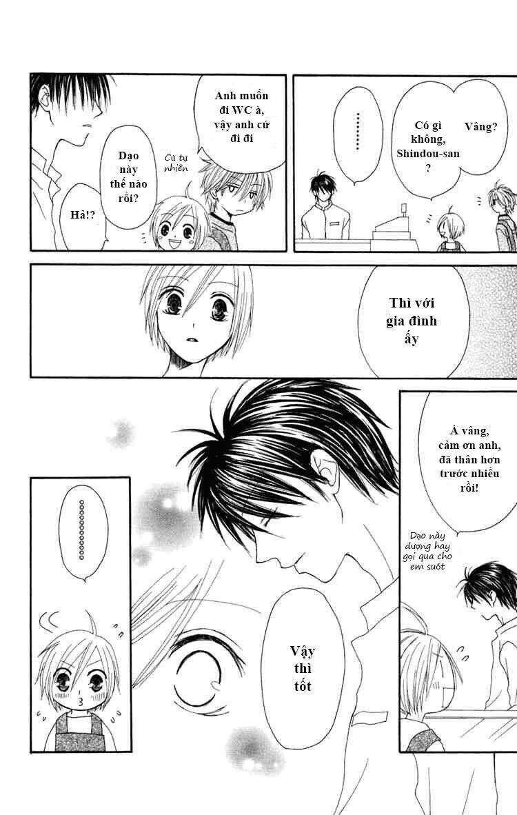 shiawase kissa sanchoume chapter 2 10