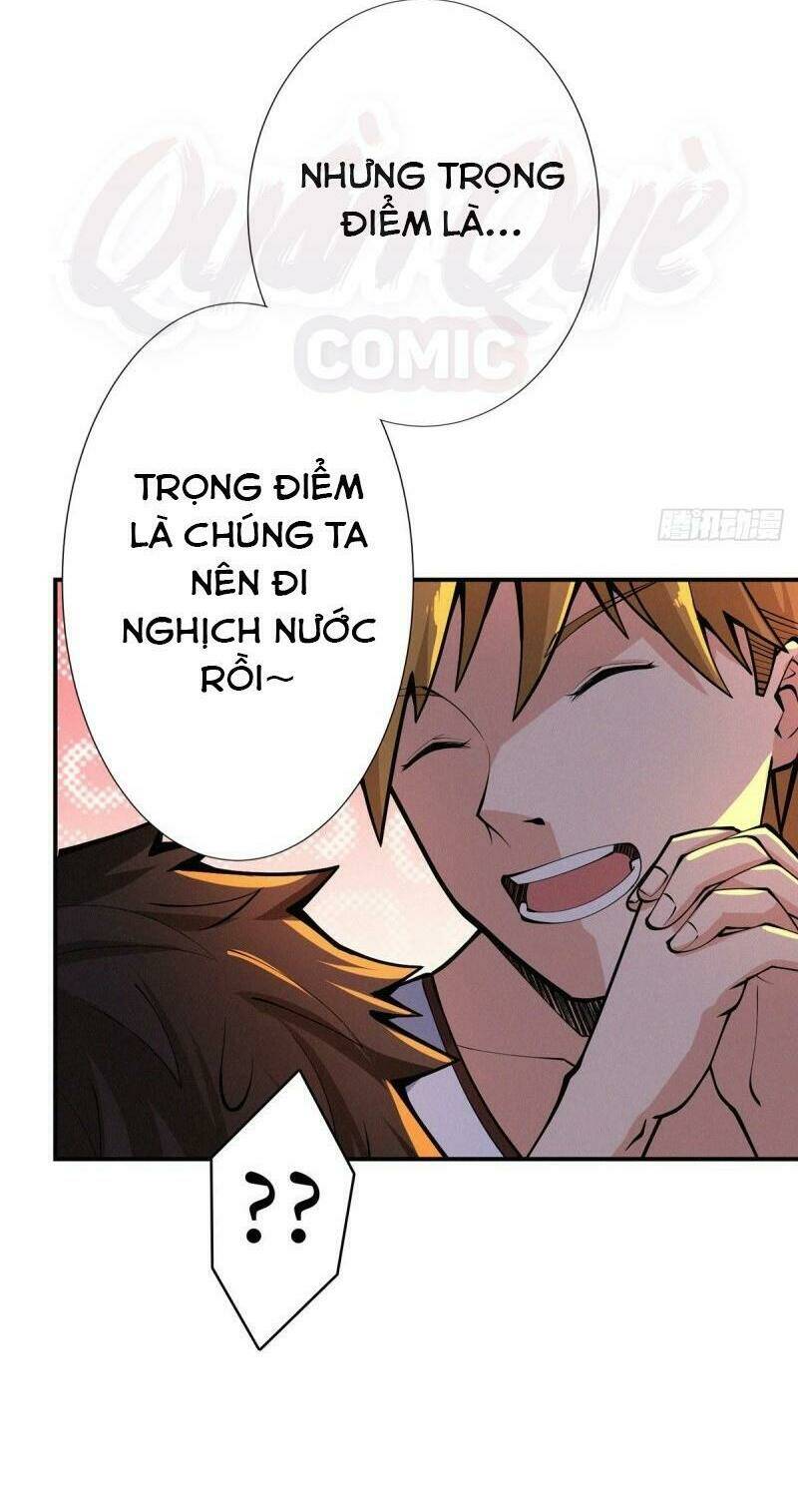 nơi này có yêu khí chapter 71 17