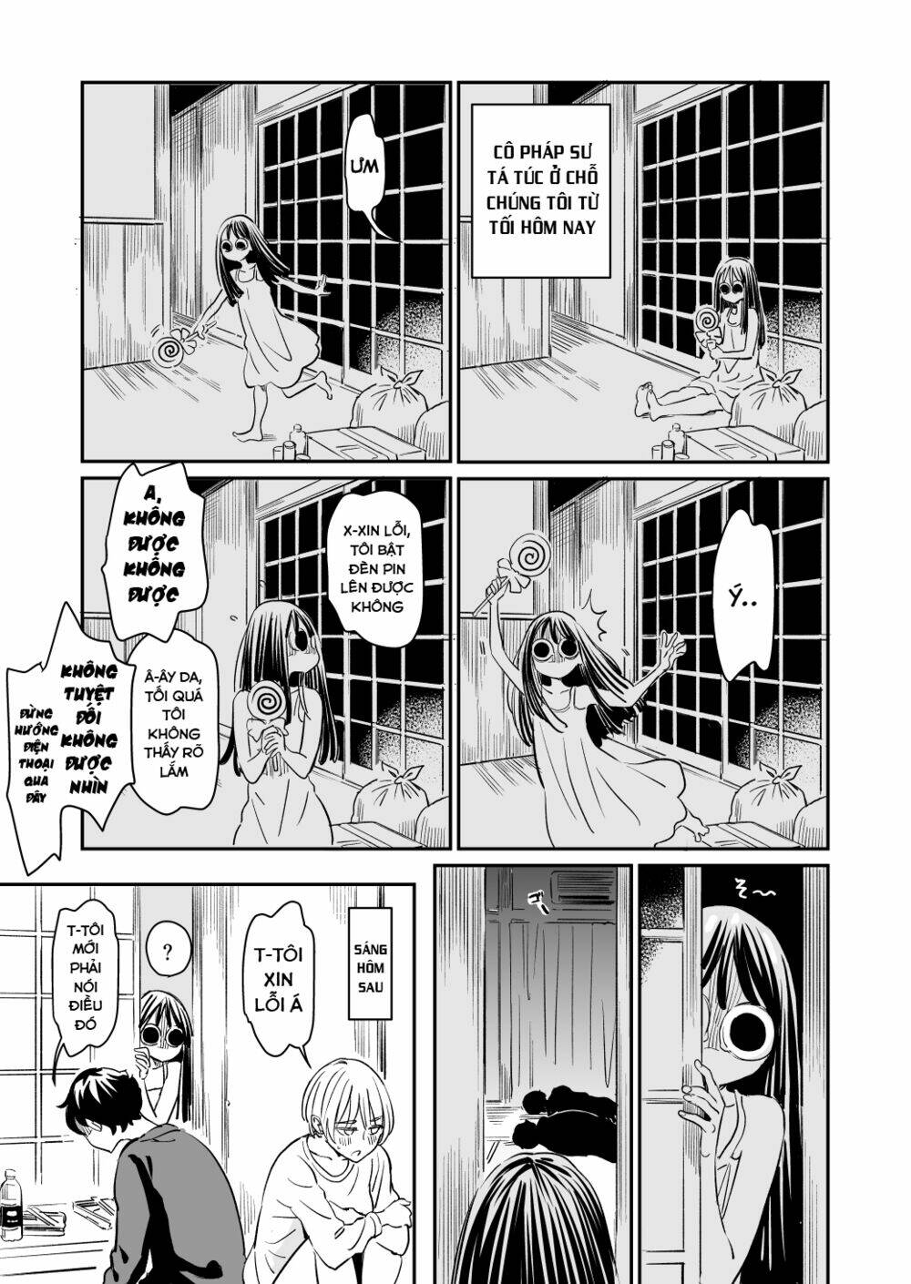 my roommate isn't from this world chapter 62 3