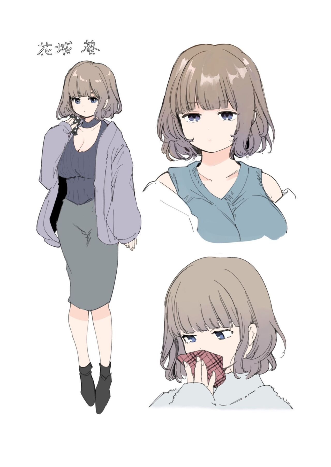 cô bạn gái nhiều nước dãi của tôi chapter 3.2 4