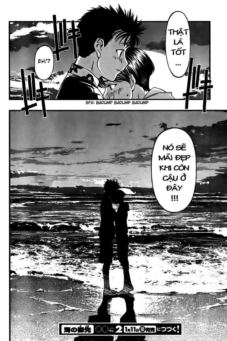 umi no misaki chapter 19 21