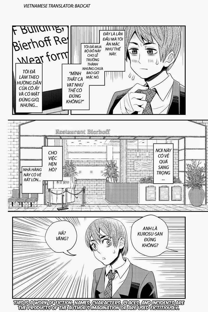 ana satsujin chapter 19 2