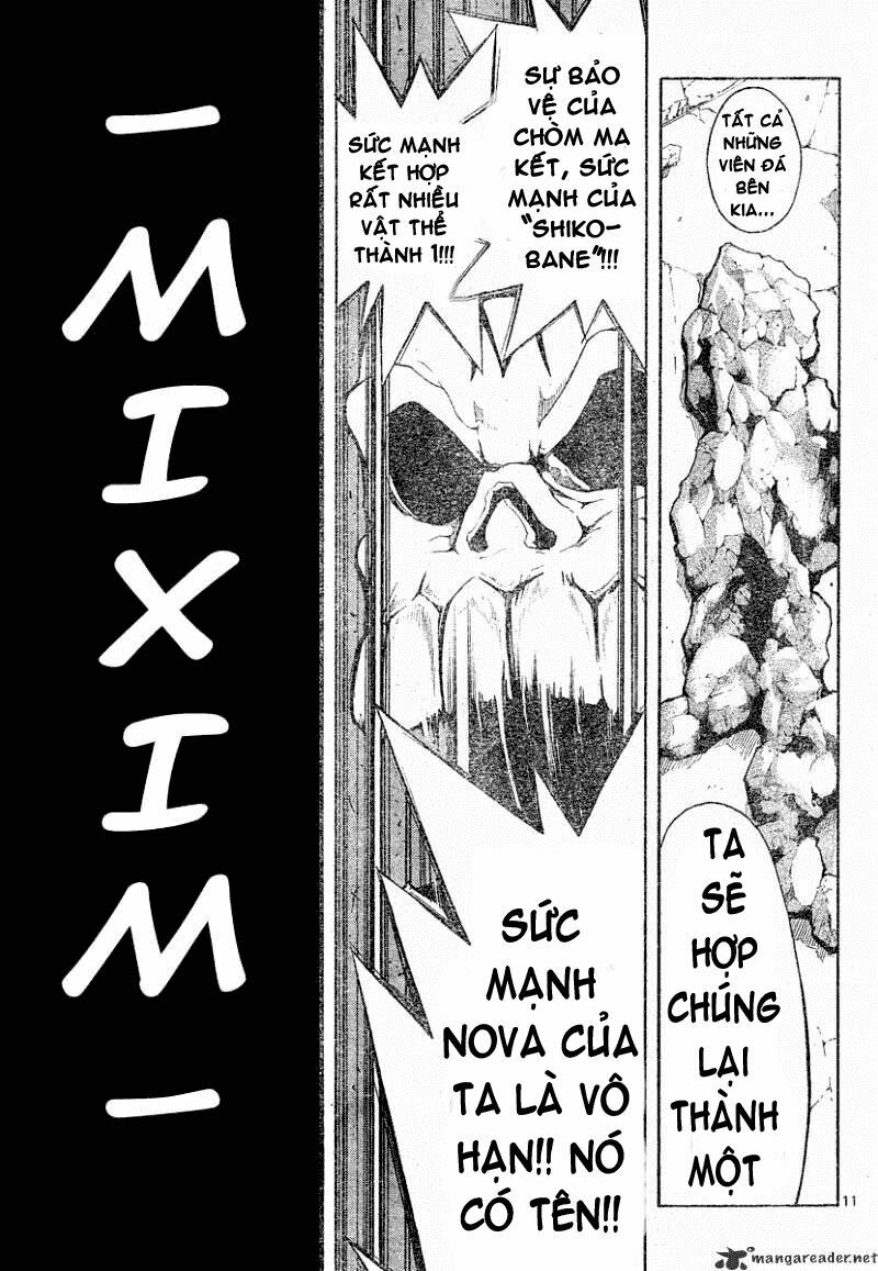 mixim12 chapter 125 11