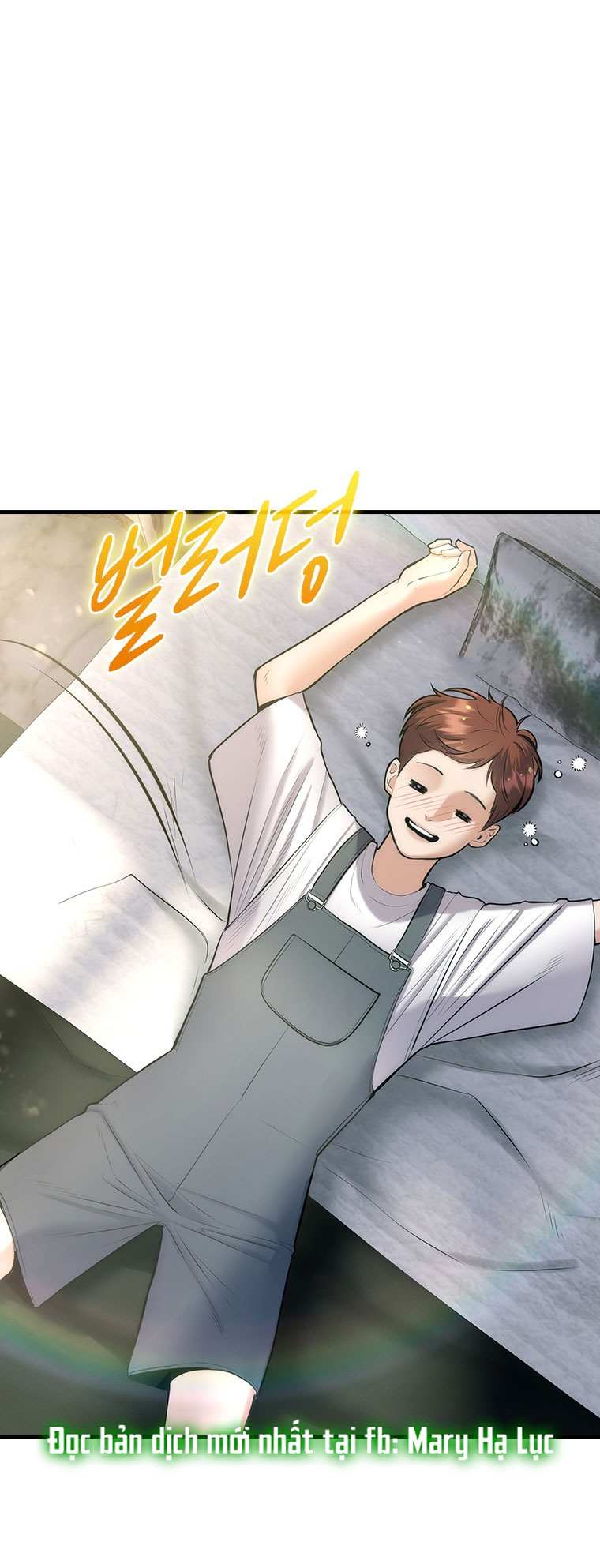 Khách Sạn Máu chapter 11.1 - Trang 13