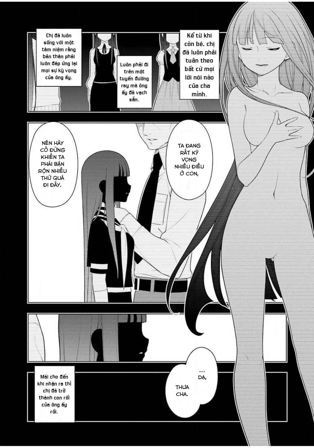 ear\'s gift - mimikaki sensei chapter 3 10