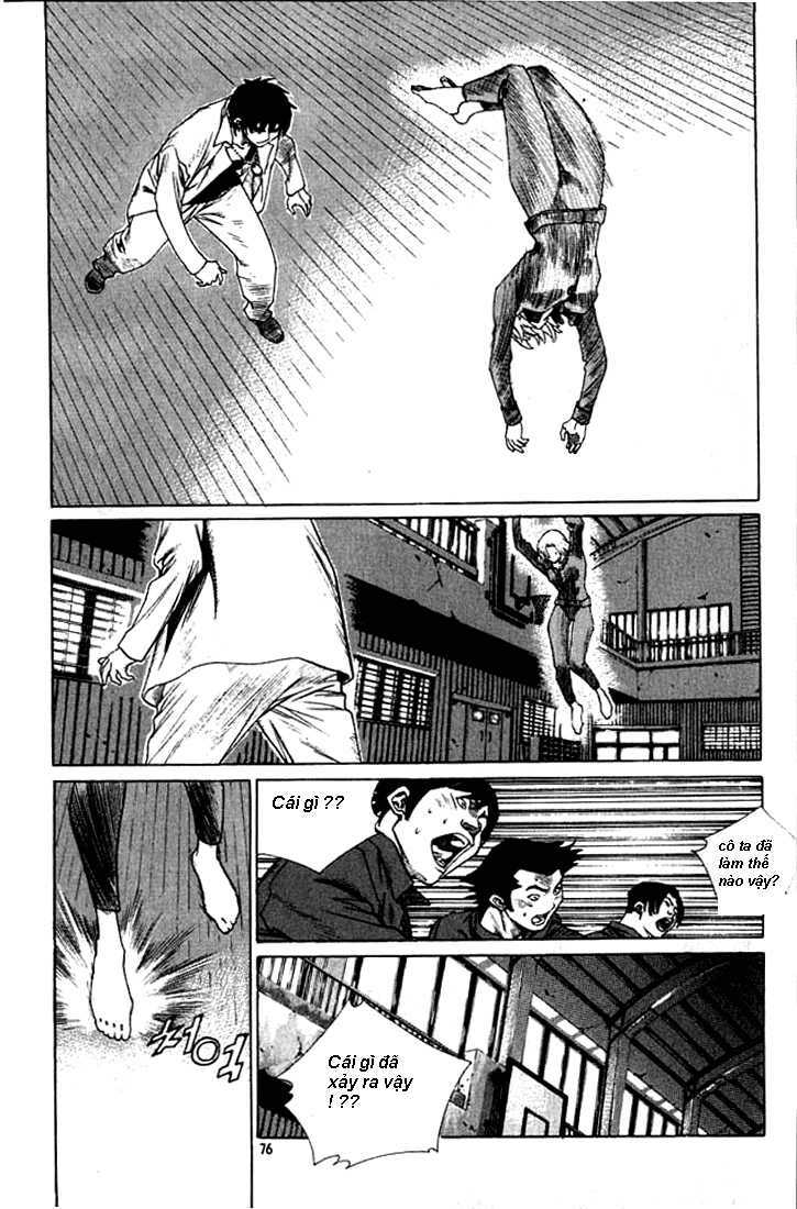 change guy chapter 235 7