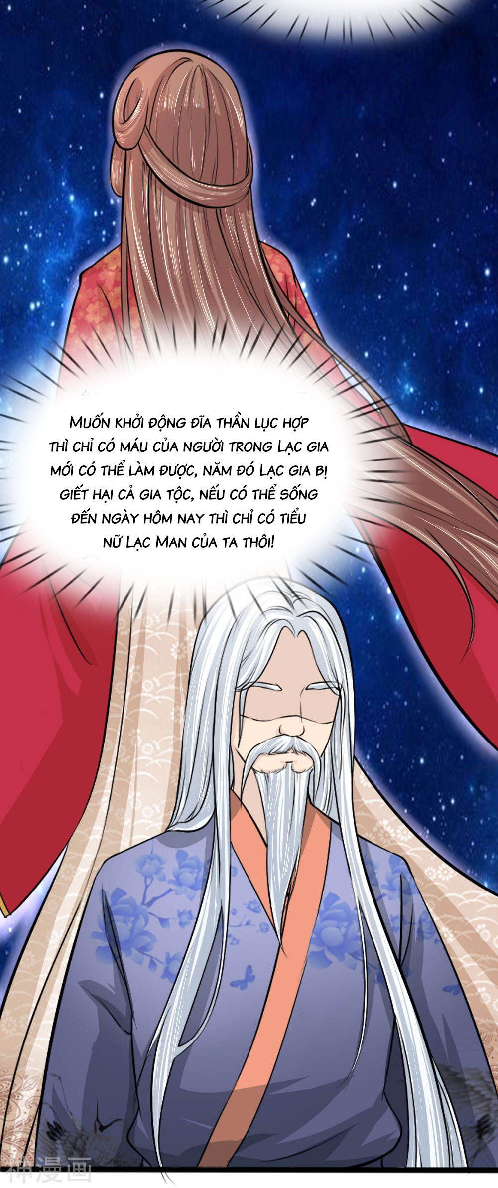 cô nương xấu xí của trẫm chapter 47 6
