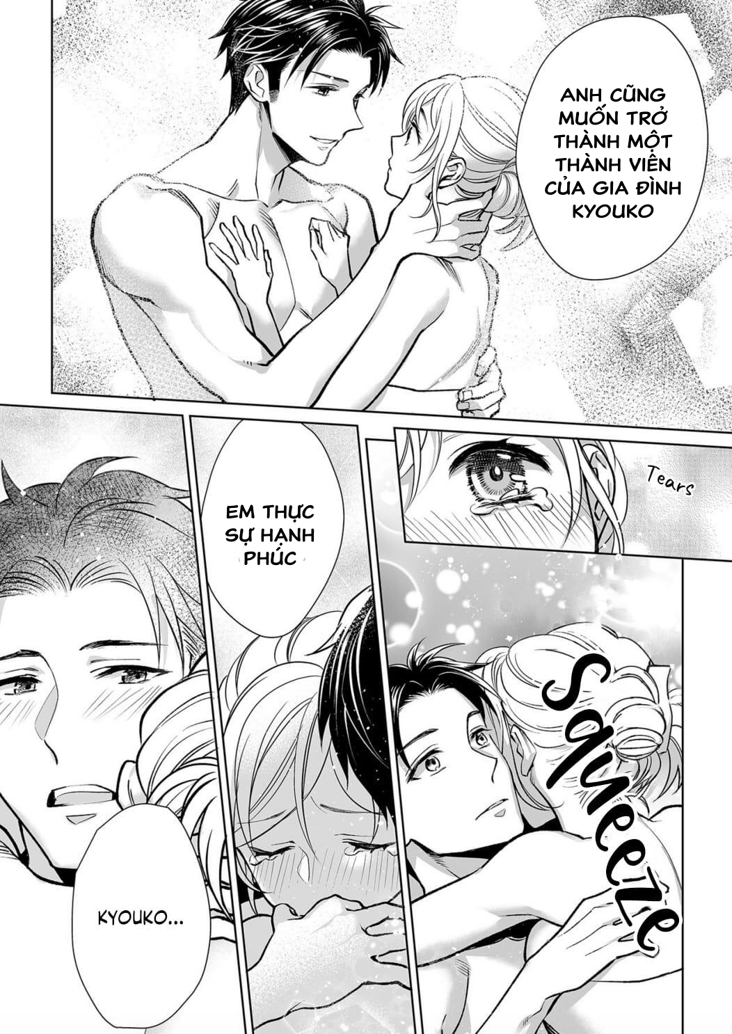 bạn trai cảnh sát là kẻ dê xòm?!? chapter 6.3 5