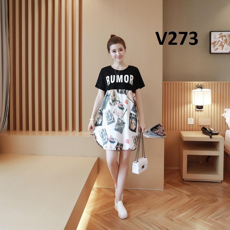 ĐẦM BẦU VÀ KÉO KHÓA CHO CON BÚ CHẤT THUN LẠNH V273