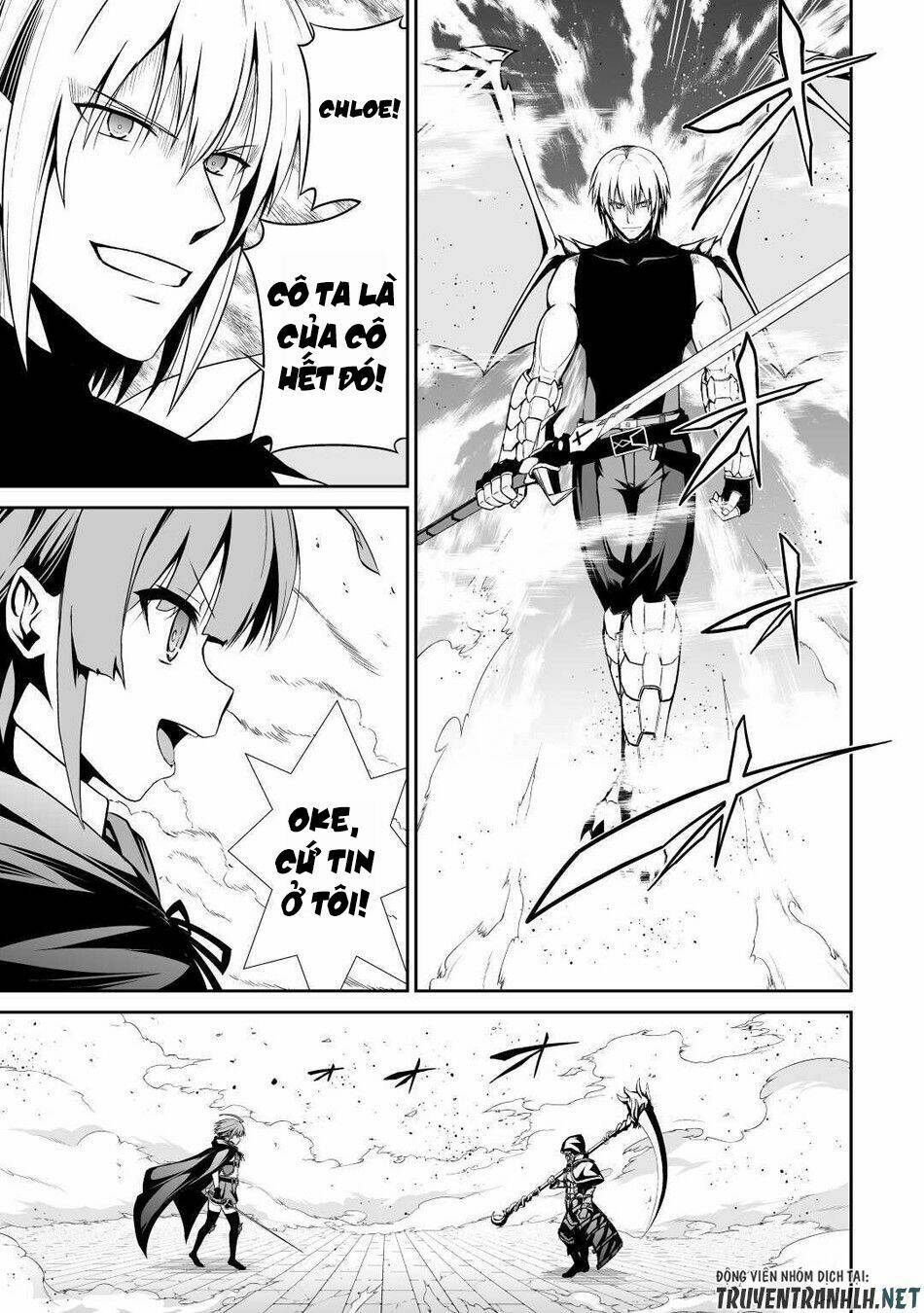 jyaryu tensei - tà long tái sinh chapter 33 16