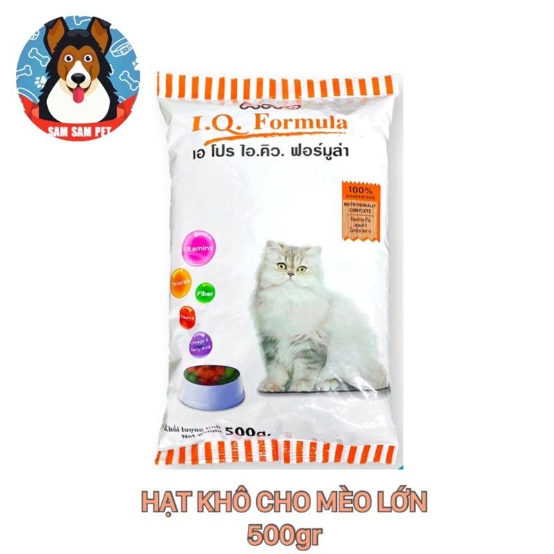 Thức ăn mèo lớn Apro (500gr)