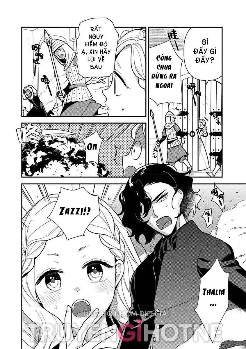 nàng công chúa tái sinh rơi vào tay phù thủy độc ác nhất chapter 7.1 13