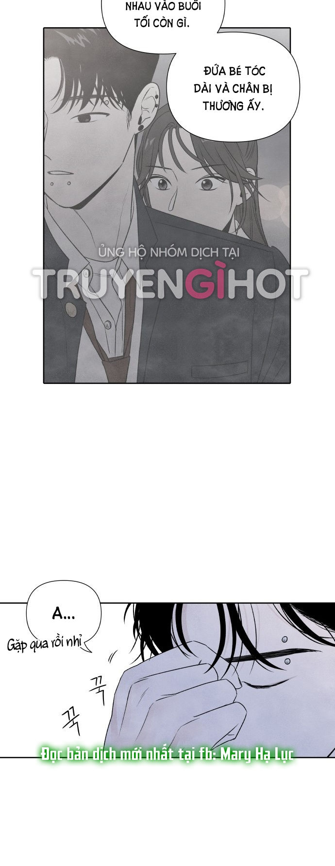 điều khiến tôi quyết tâm muốn chết chapter 21.1 17