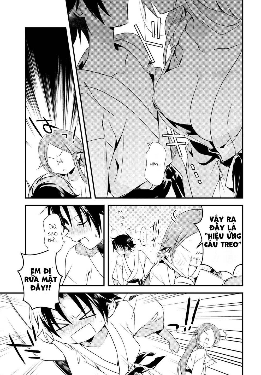 megami-ryou no ryoubo-kun chapter 10 25