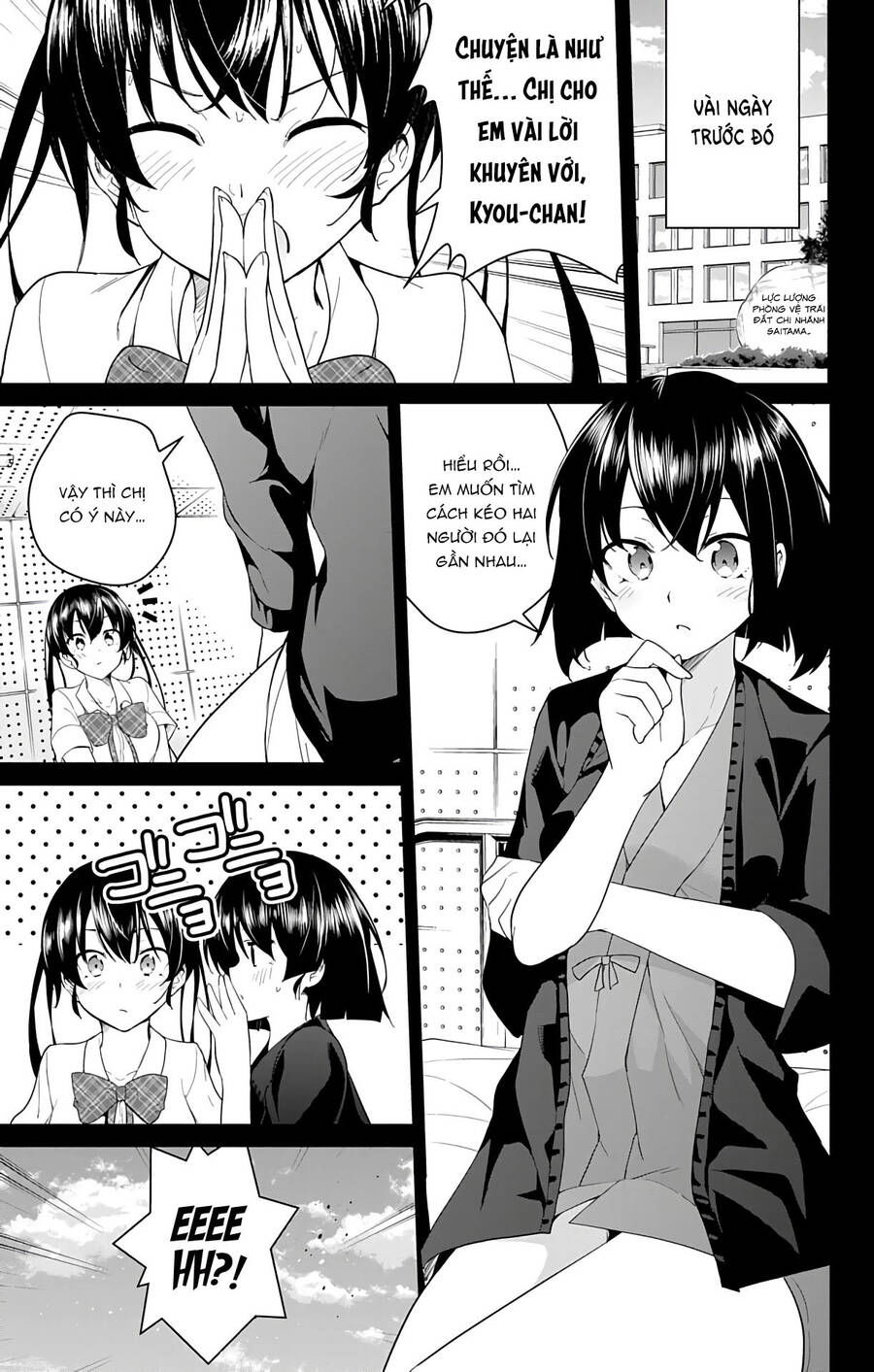 dokyuu hentai hxeros chapter 42 16