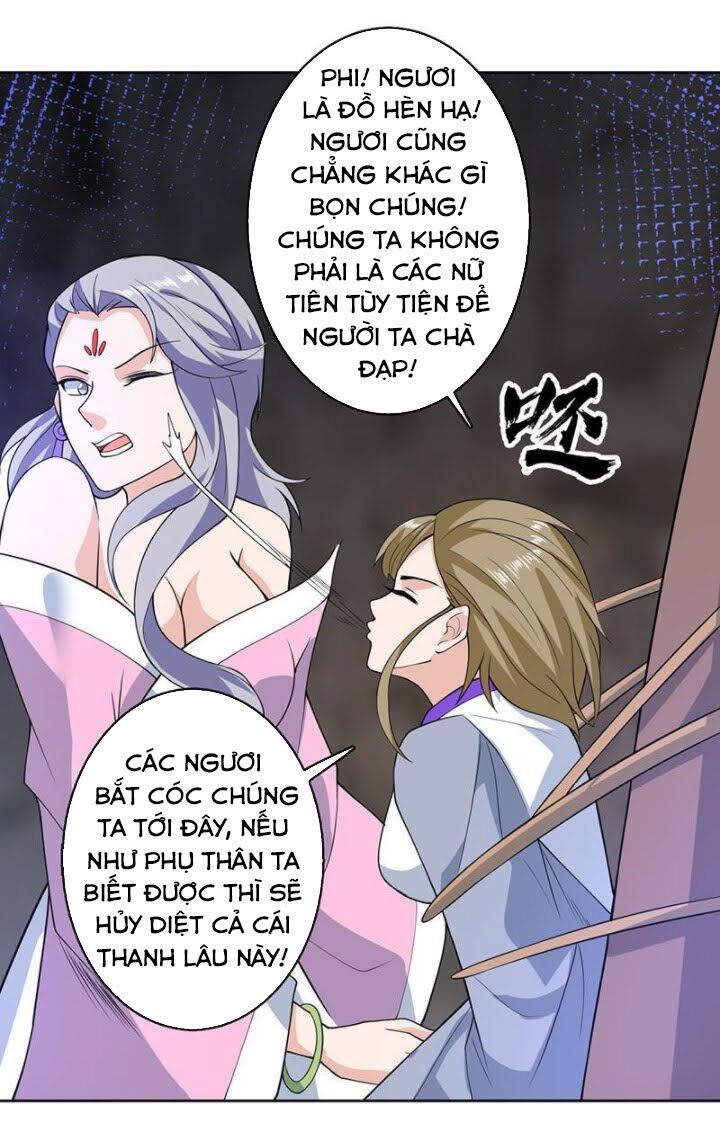 tối cường thần thú hệ thống chapter 231 13