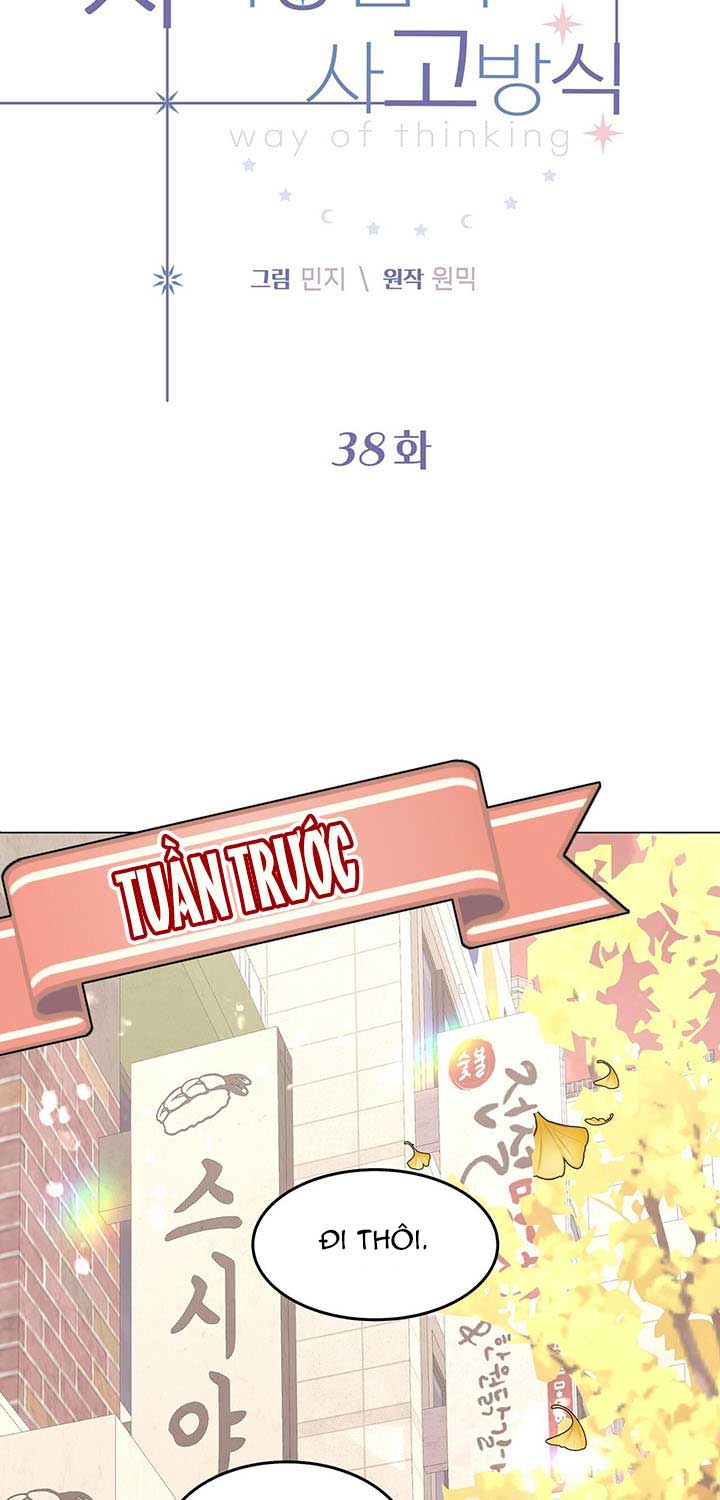 tư duy vị kỷ chapter 38 4