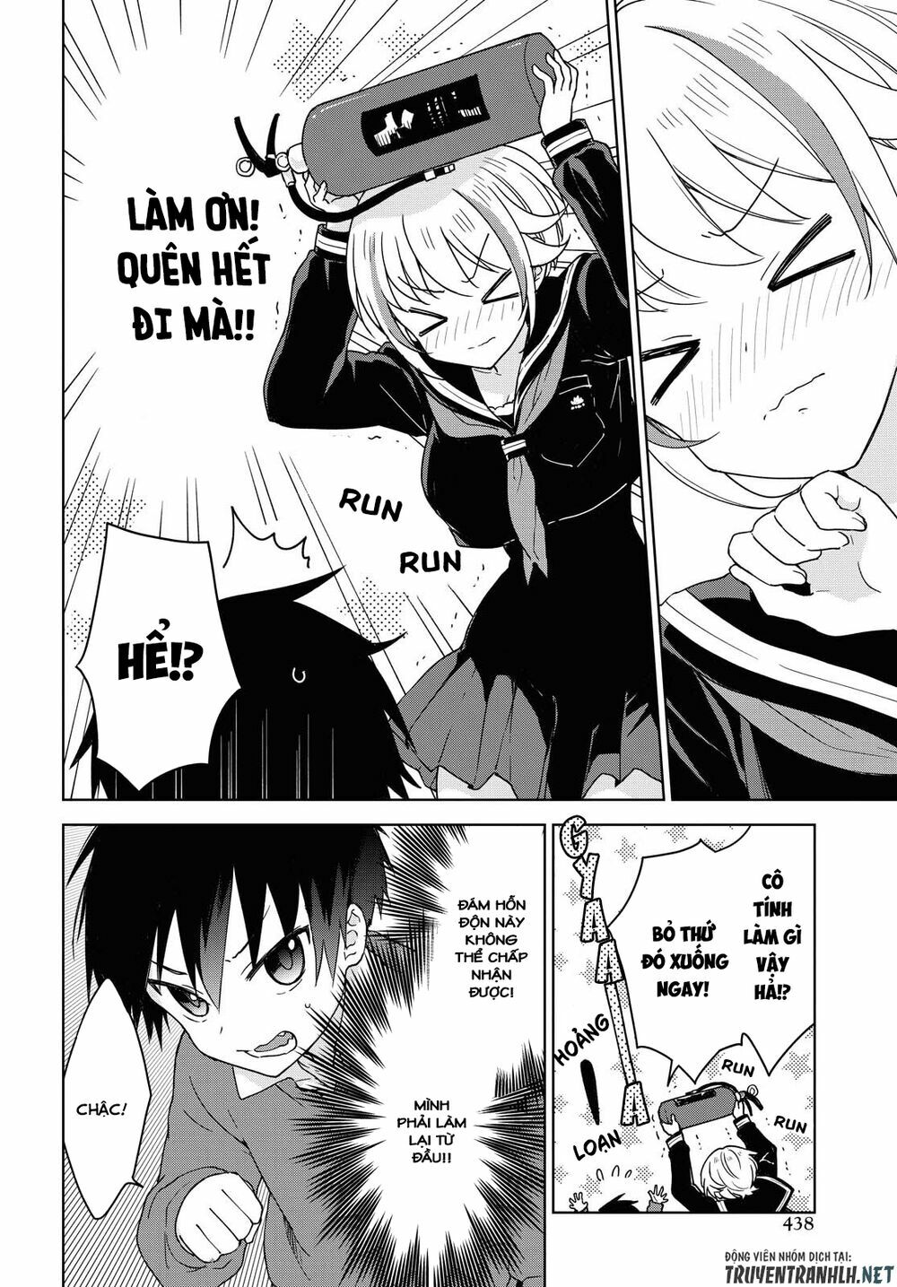 konna watashi ni kitaishinai de chapter 3 16