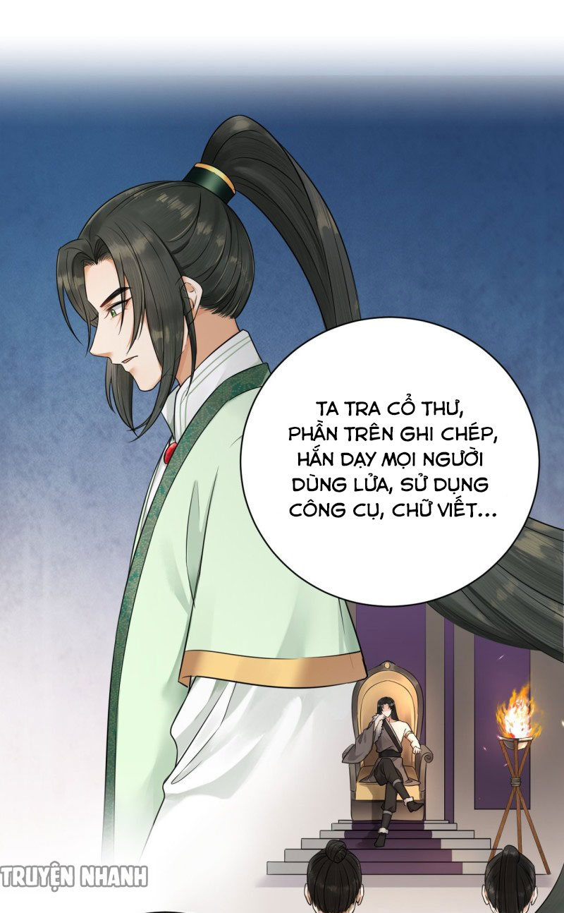 lễ băng nhạc hoại chi dạ chapter 40 11