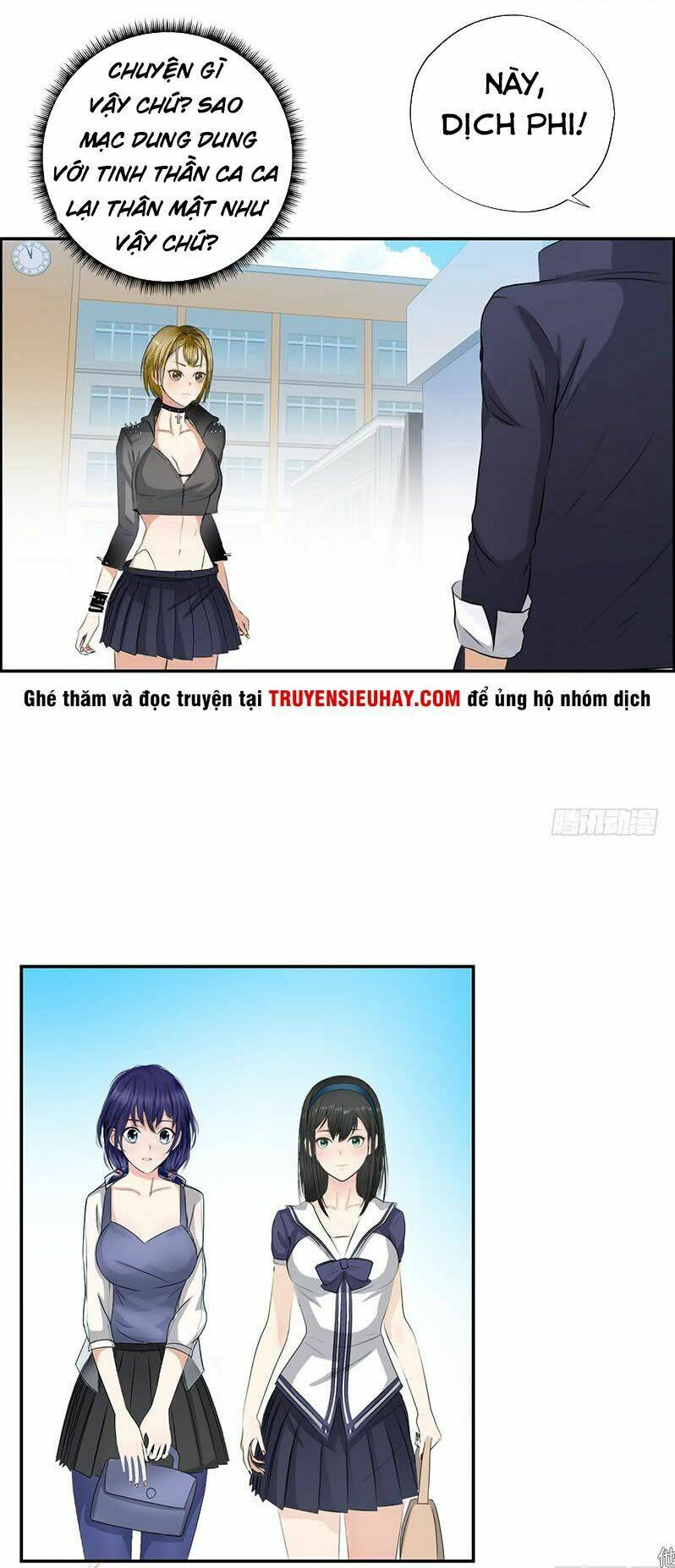 học viện cao thủ chapter 27 16
