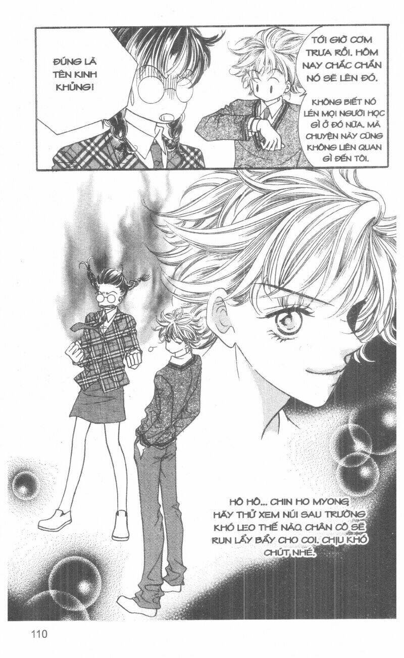 i accept you chapter 7 110