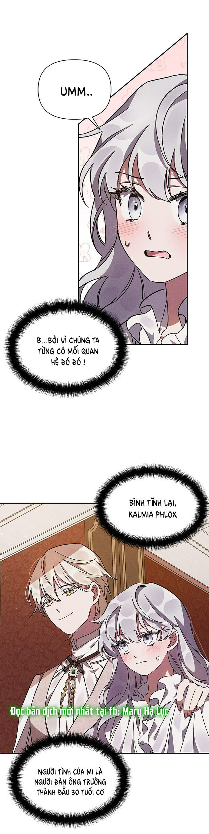 ôi kẻ thù không đội trời chung thân ái của tôi chapter 2 27