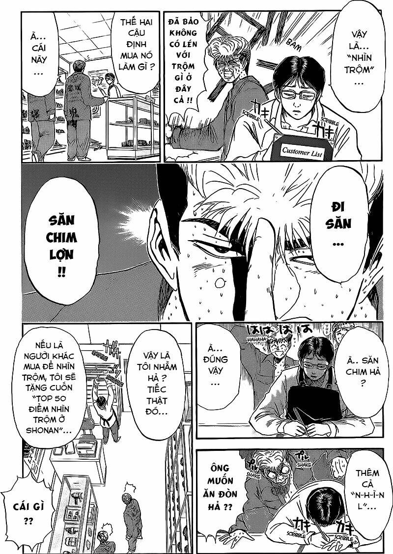 shonan junai gumi chapter 230 6