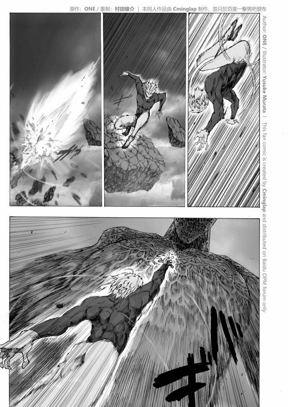 anh hùng onepunch vs god chapter 4 13