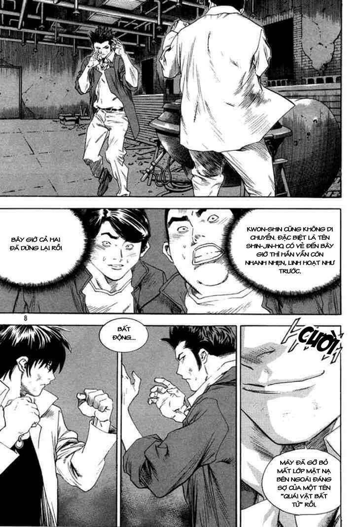 change guy chapter 308 4