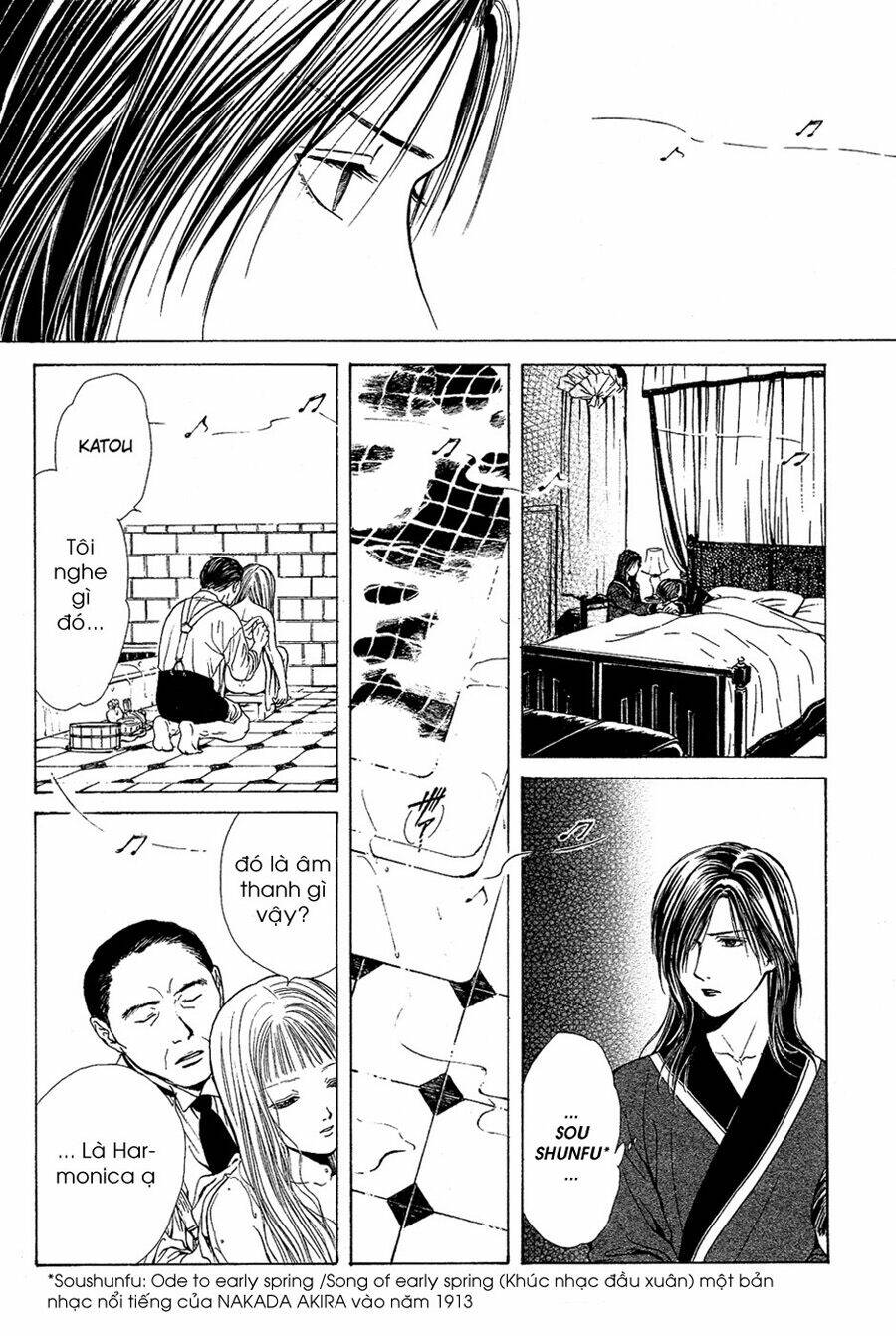 sakura gari chapter 4.3 30